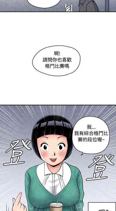 第105頁圖