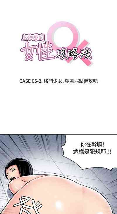 第117頁圖