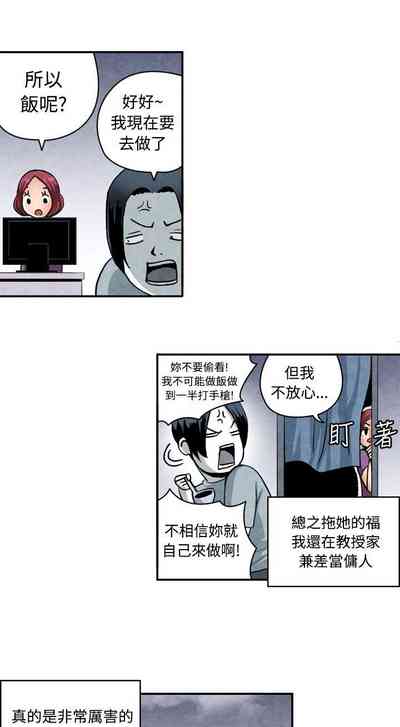 第133頁圖