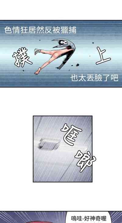 第141頁圖