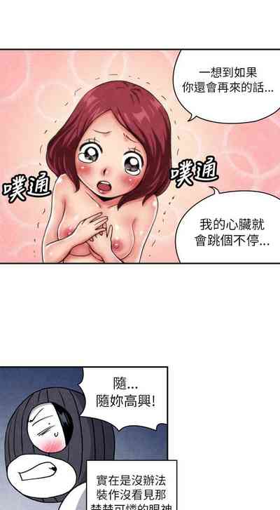 第149頁圖