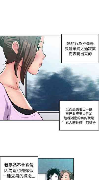 第165頁圖
