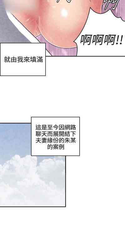 第181頁圖