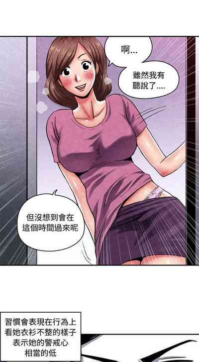 第185頁圖