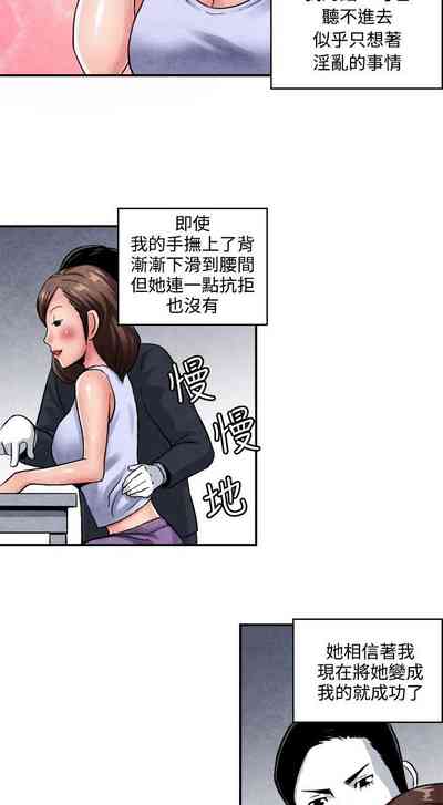 第189頁圖