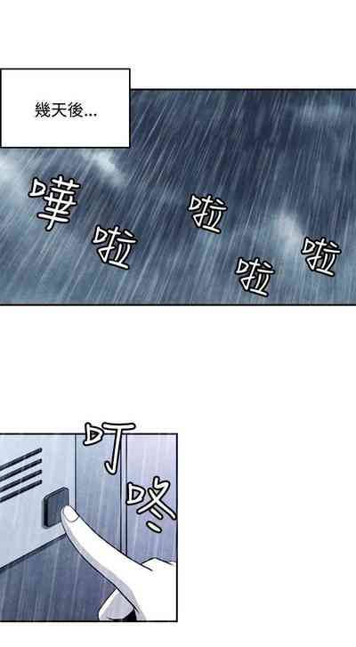 第197頁圖