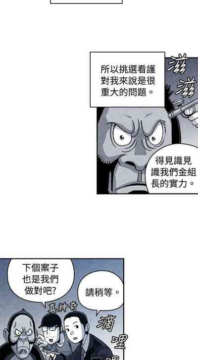 第213頁圖