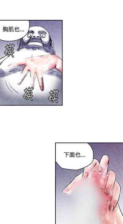 第221頁圖
