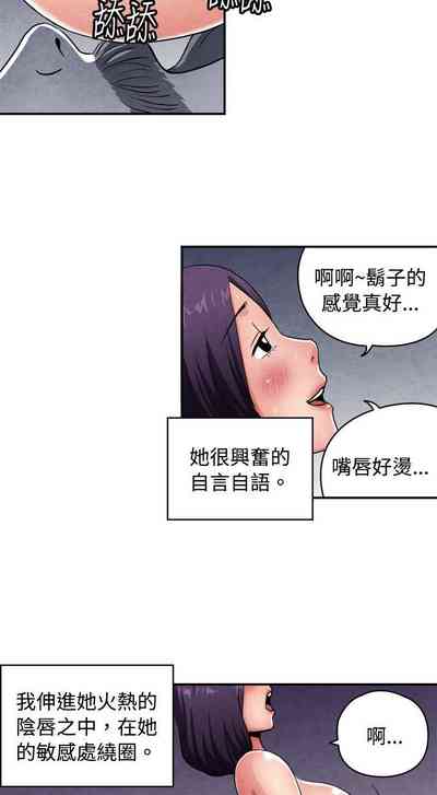 第233頁圖