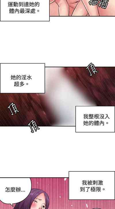 第237頁圖