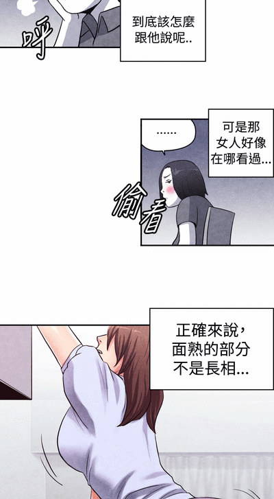 第241頁圖