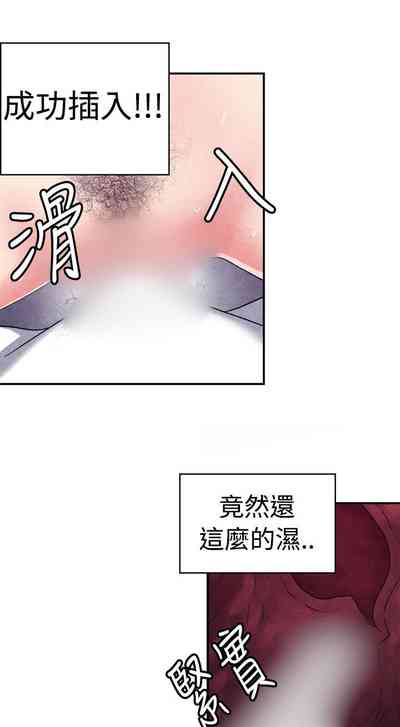 第265頁圖