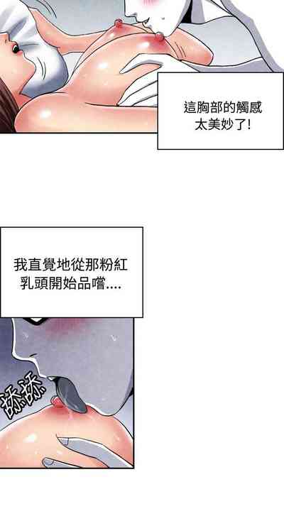 第285頁圖