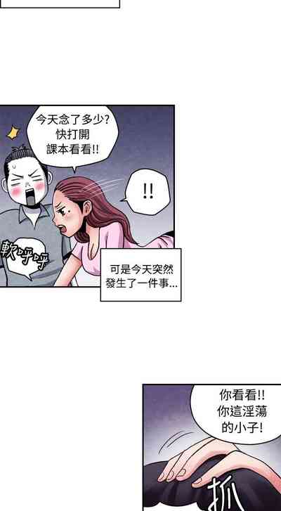 第297頁圖