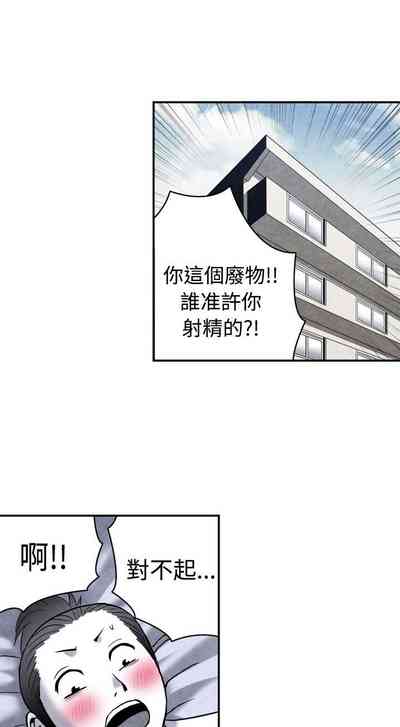 第309頁圖