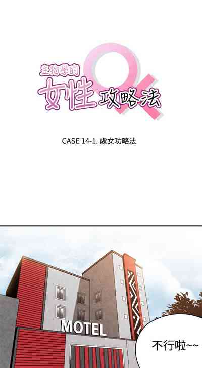 第341頁圖