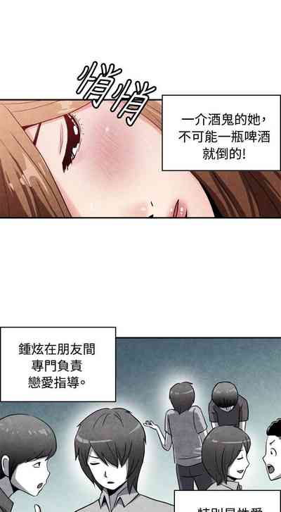 第365頁圖