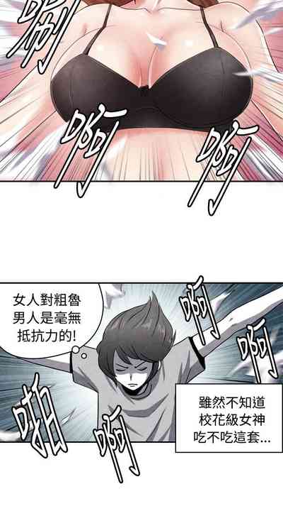 第369頁圖