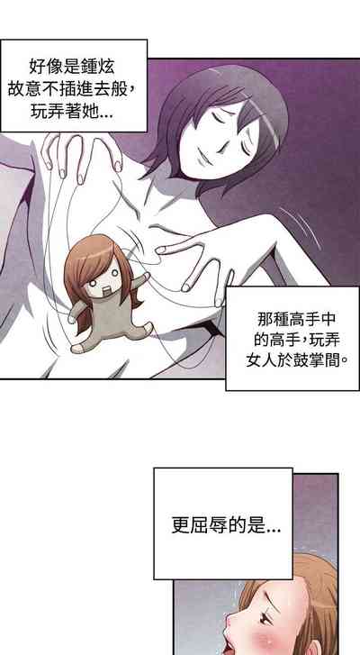 第381頁圖