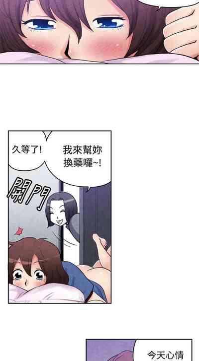 第397頁圖