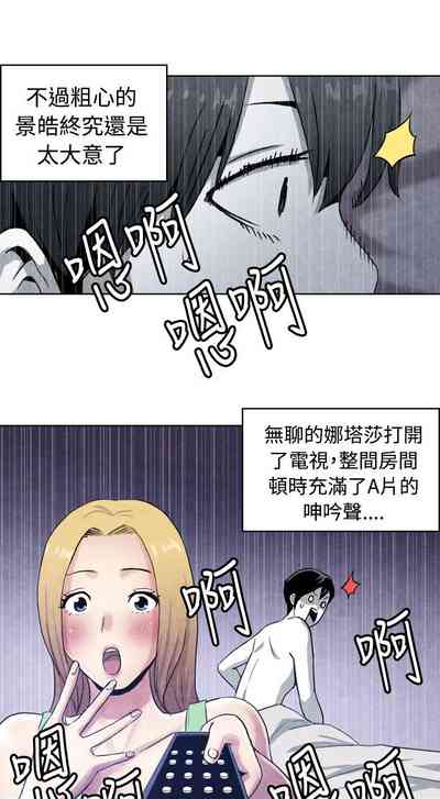 第413頁圖