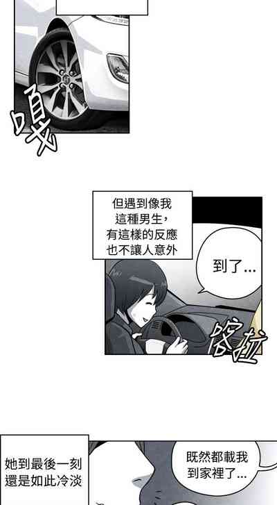 第429頁圖