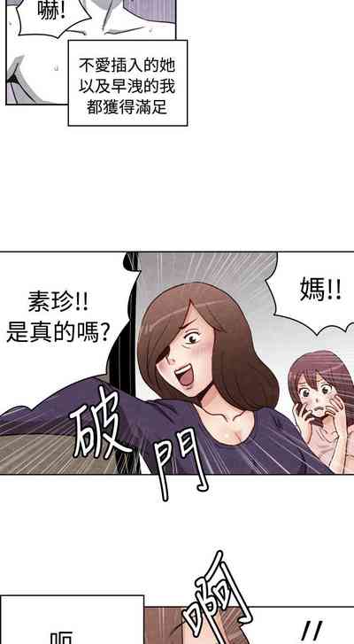 第449頁圖
