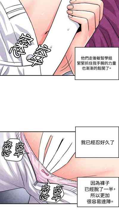 第45頁圖