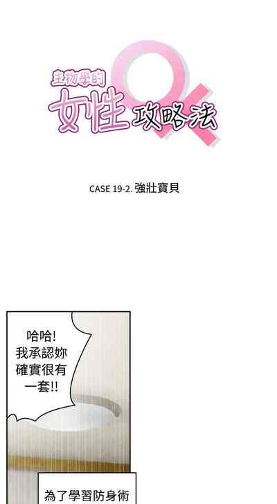第461頁圖