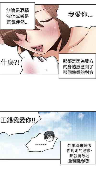第469頁圖