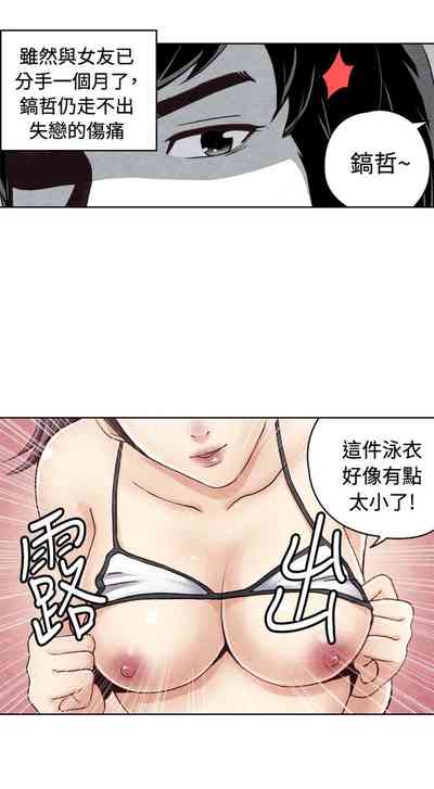 第477頁圖