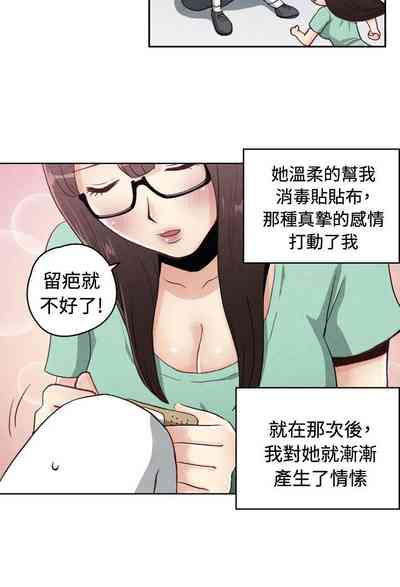 第493頁圖