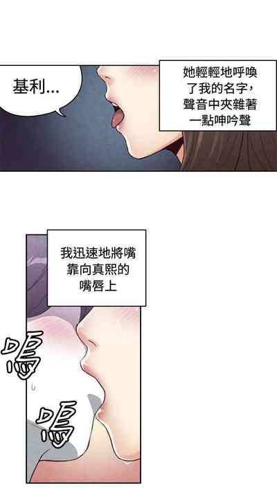 第497頁圖