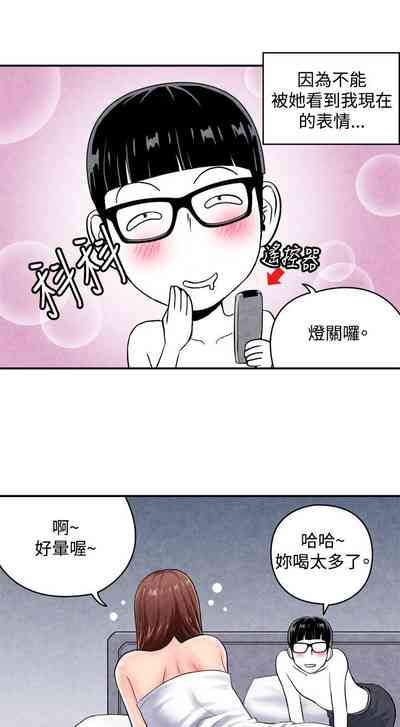 第57頁圖