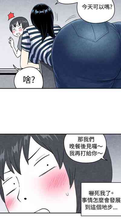 第5頁圖