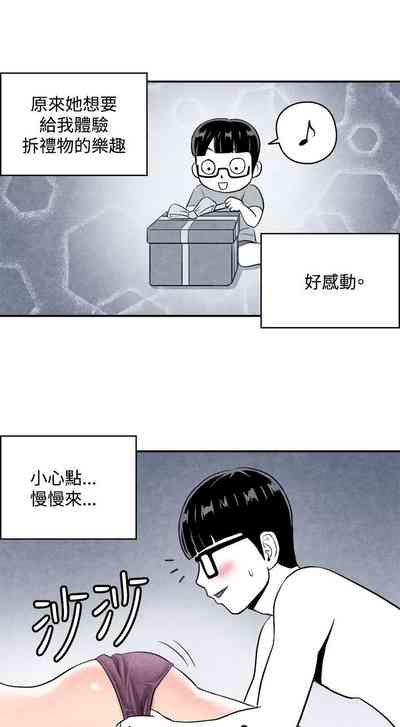 第61頁圖