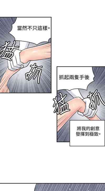 第73頁圖