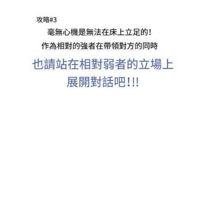 第77頁圖