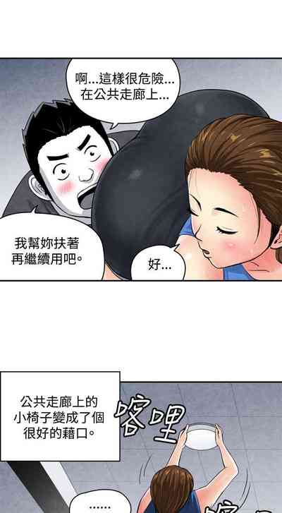 第81頁圖