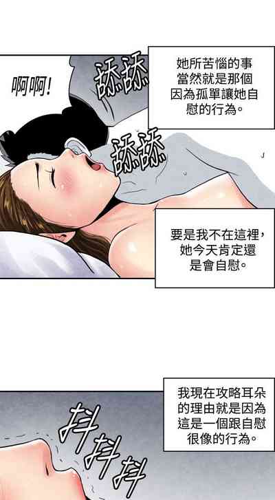 第85頁圖