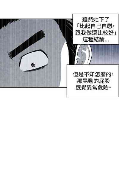 第89頁圖