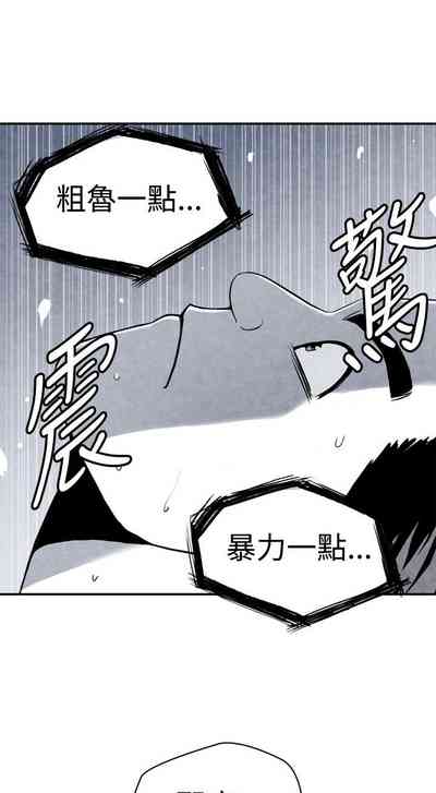 第97頁圖
