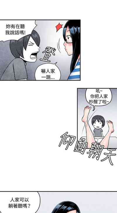 第9頁圖