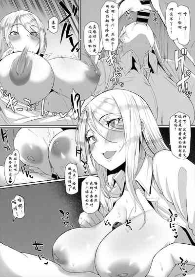 第9页图