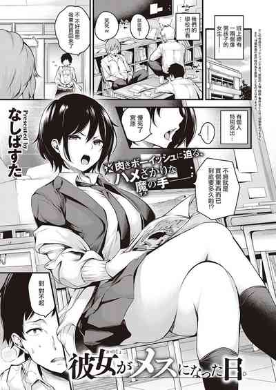 第1頁圖