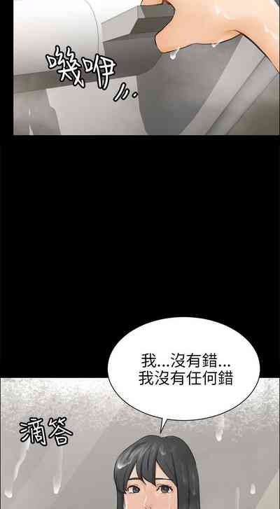 第101頁圖