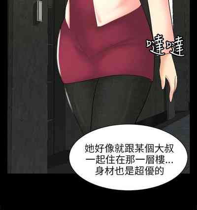 第105頁圖
