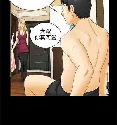 第109頁圖