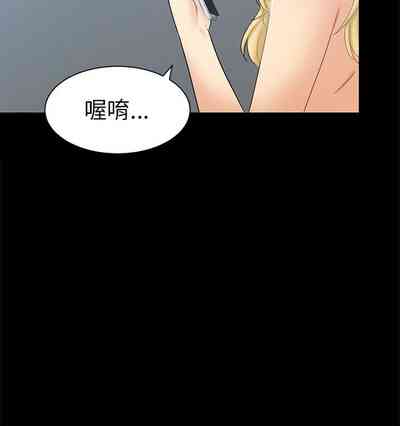 第141頁圖
