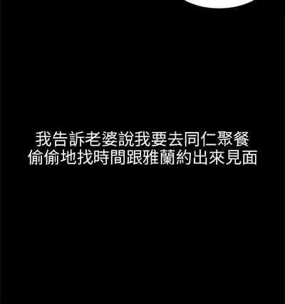 第145頁圖